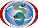 Logo Institucional de Dirección General de Migración y Extranjería